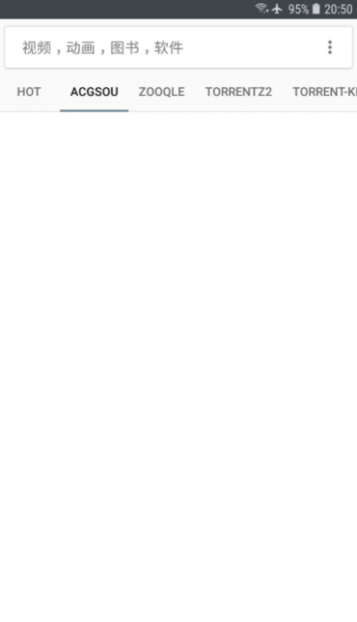 安卓超强小磁力BT 5.6 超多资源搜索