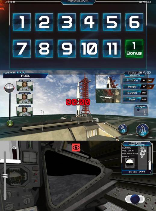 真实物理引擎 太空飞船模拟器