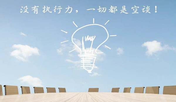 引流实操:微信群日引300粉实操全攻略