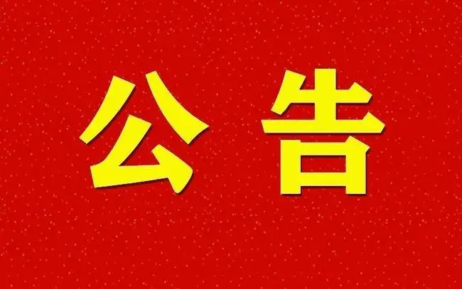 为了避免交易纷争/网站安装常见问题总结/购买前必看